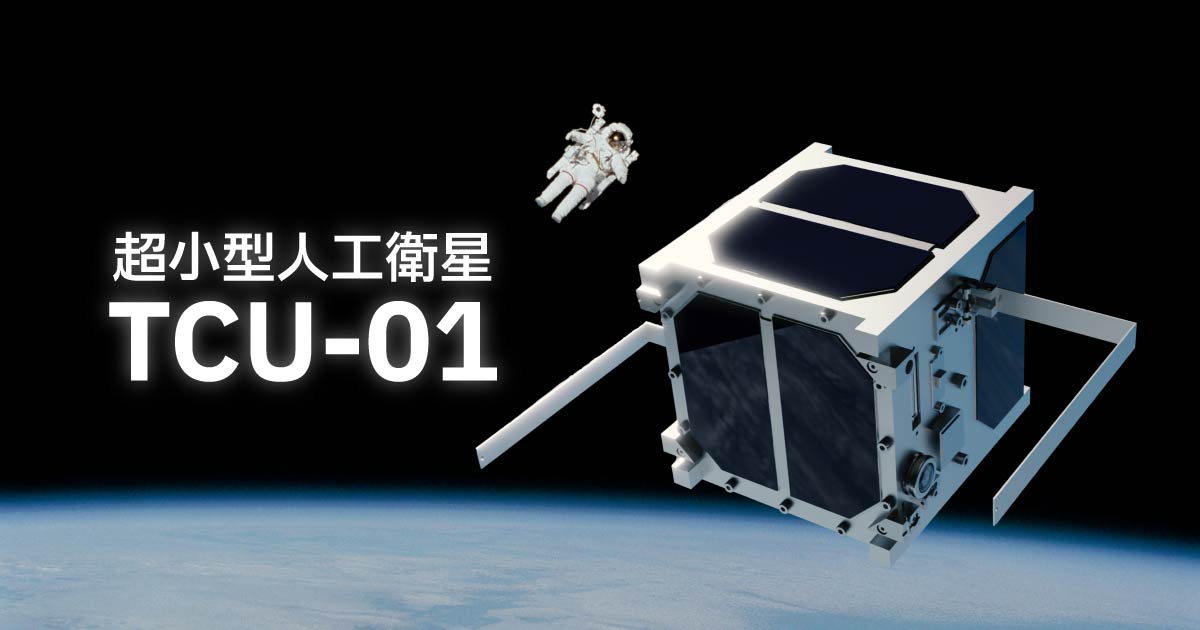 【中古】 東京都市大学 ２０１１/教学社 東京都市大学｜「赤本」の教学社 大学過去問題集